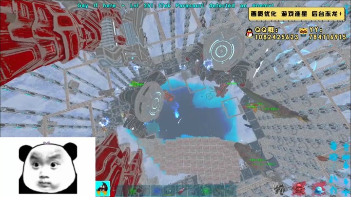 千通PVP-412大型自爆现场