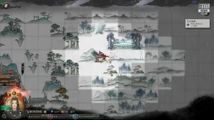 【2021-02-02 21点场】电棍：电棍：地狱难度 鬼谷八荒 挂一次就GG