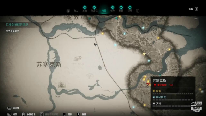 【2021-01-31 17点场】炽天飞飞11：未明儿。。。 252886