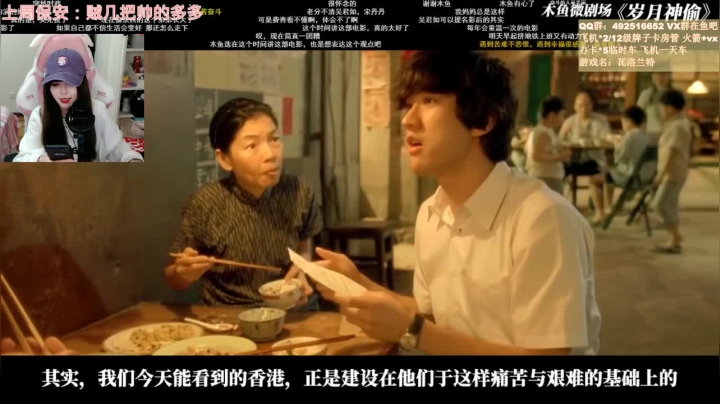 【2021-02-02 19点场】甜瓜不是呆瓜：【甜瓜】今天不是动态图