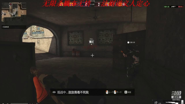 【2021-02-02 19点场】骚年老刘：★杀穿海岛★