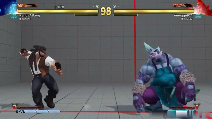 街霸5AE 这就是吹牛后的下场!我哭了你们随意!