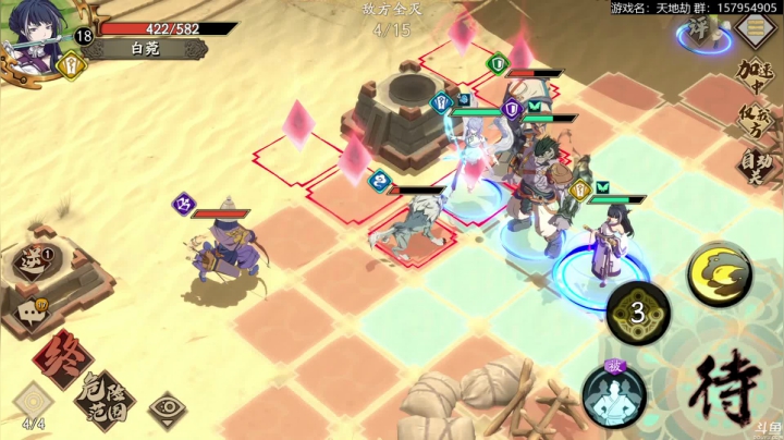 【2021-02-02 00点场】猫叔灬灬：【猫叔】2月份开始了 玩点啥呢~~