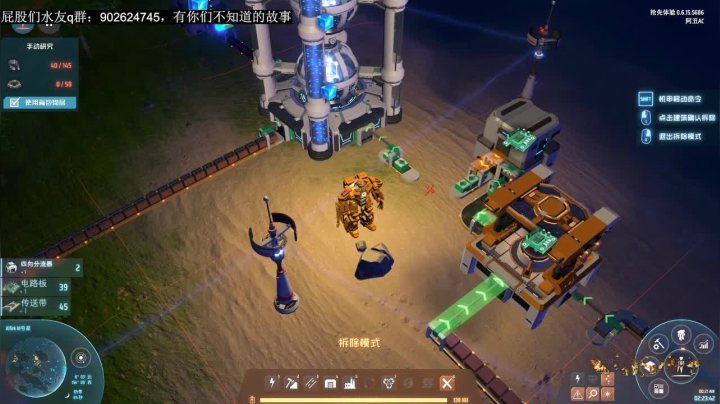 【2021-02-01 23点场】阿丑ACAC：《阿丑》：智者不入爱河