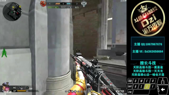 【2021-01-24 00点场】渝万丶Dzi：Dzi-.- : 神仙打架,底牌尽出.!