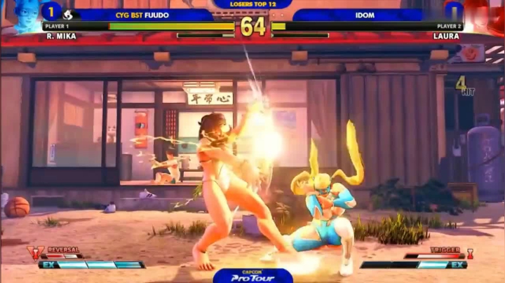 街霸5：FUUDO对战IDOM