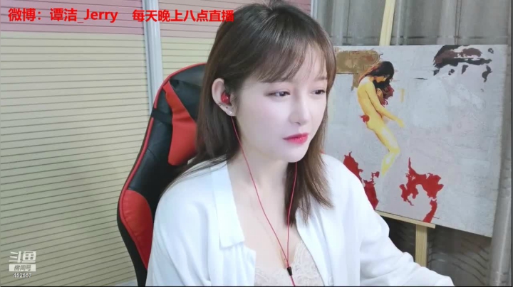 【2021-02-02 17点场】谭小妹妹：你的小宝贝上线啦~