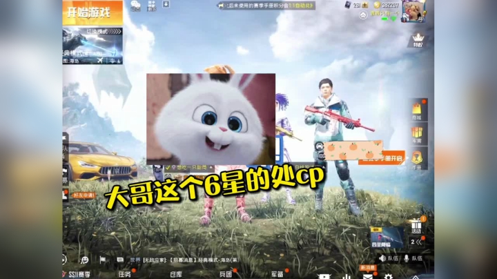 主动才会有结果。