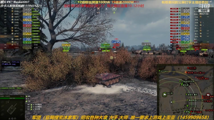 【2021-02-02 07点场】沐晨軒：主攻银币 爬线 （纯手工不信别来）