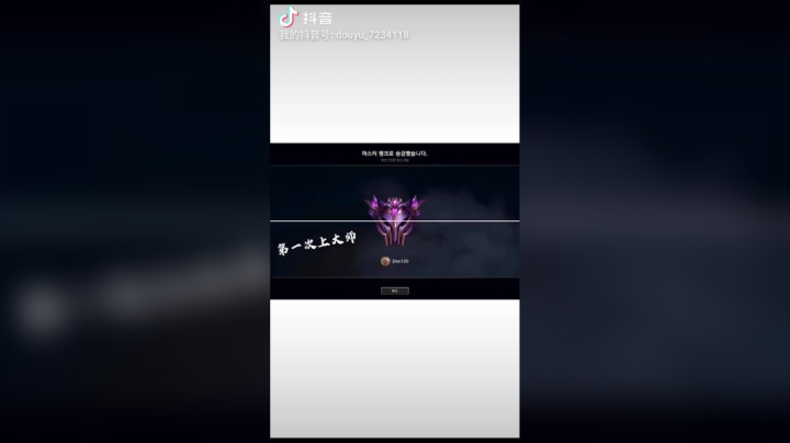 舔狗日记