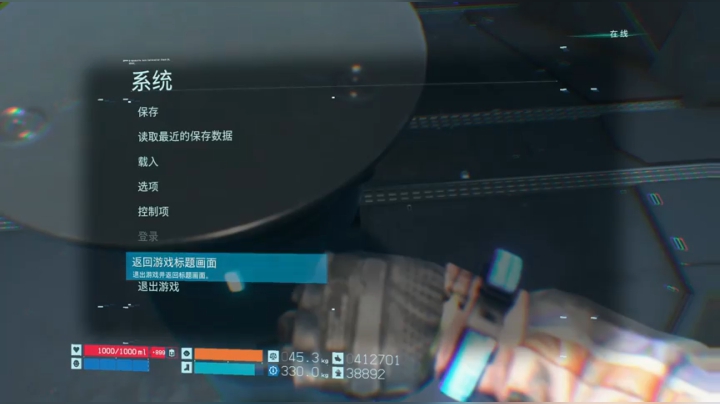 荒野好人卡