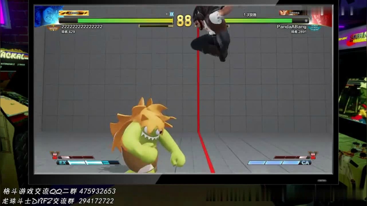 街霸5AE 和大师级的布兰卡抢5(原来还可以这样啊)