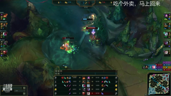 【2021-02-01 23点场】JDGxiye：大家晚上好 12267