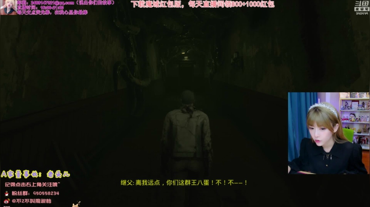 【英雄联盟】不2不叫周淑怡的精彩时刻 20210202 18点场