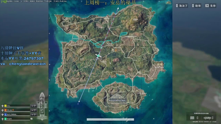 【2021-01-31 21点场】安公子oO：安公子：发车了宝贝