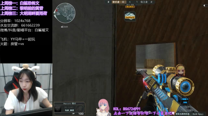 【2021-01-29 19点场】白鲨暖文：周六休息这几天拉满~