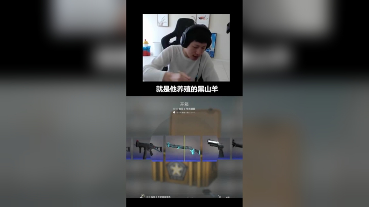 【YJJ】提问：开巨龙传说该吃什么？
