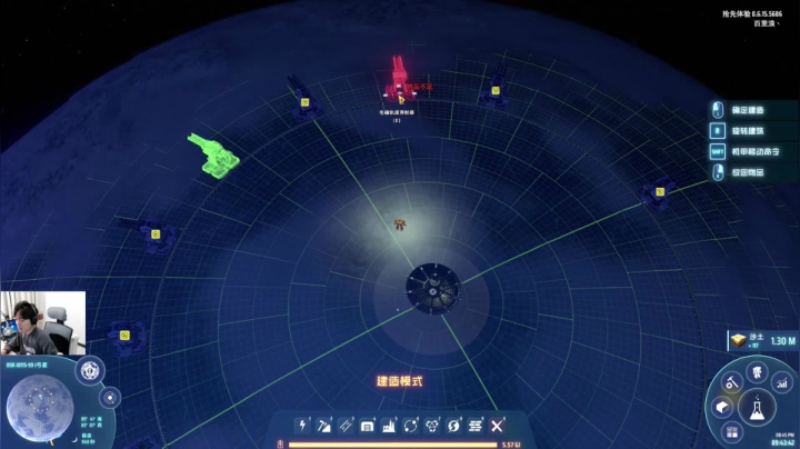 【2021-02-02 20点场】百里浪丶：造个戴森球把黑洞包起来！