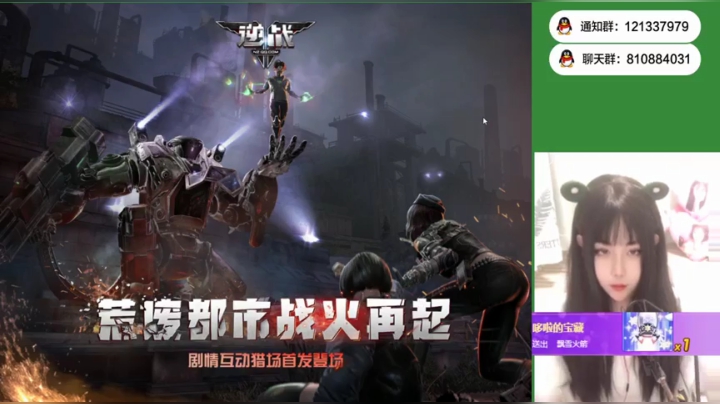 【2021-02-02 00点场】Pe七里：被迫营业的仙女OvO