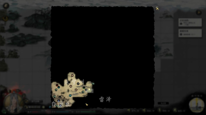 【2021-01-29 02点场】就叫啊翼吧：肚子疼休息一日。周二见qaq