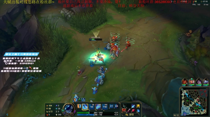 【2021-01-31 23点场】一汁猪camille：低烧头痛冲峡谷！