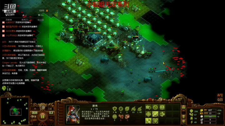 【2021-02-02 14点场】小痴484：900难度开启小姐姐无双模式