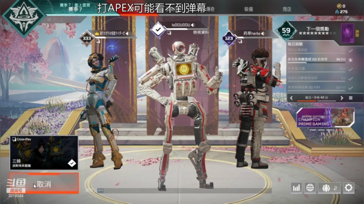 是豆豆呀QVQ的精彩时刻 20210201 13点场