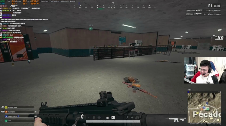 我在斗鱼看pigff直播绝地求生