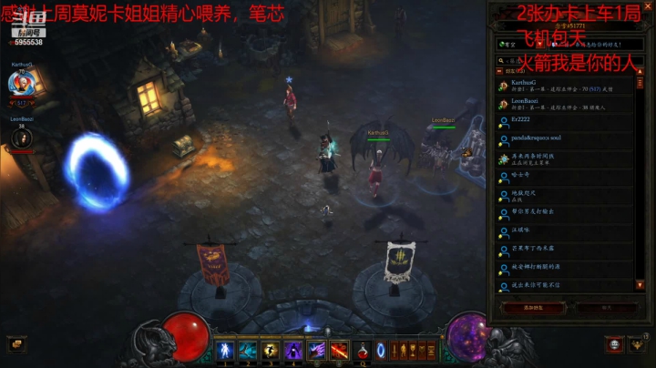 【2021-01-31 17点场】祝你永远晴空万里：暗黑三，冲