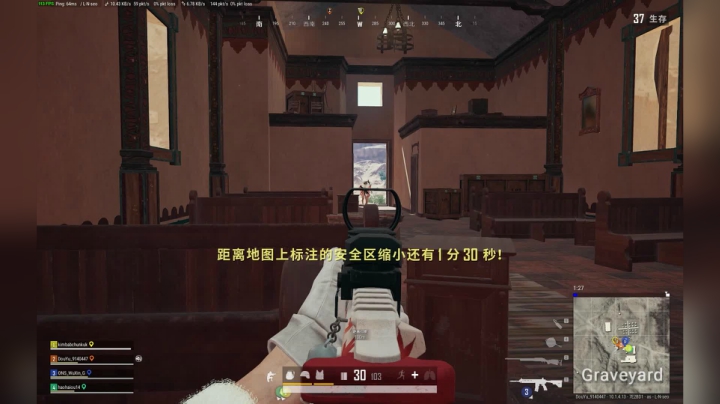 PLAYERUNKNOWN&#39;S BATTLEGROUNDS 2021.01.03 - 00.51.20.22.DVR