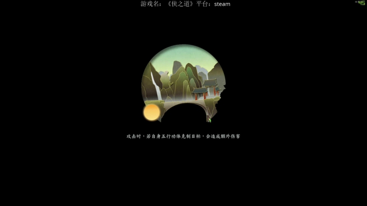 【2021-02-02 15点场】尐表哥：老表：修身养性！