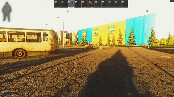 【2021-01-30 20点场】东旭东旭呀：有3X4的第一天！