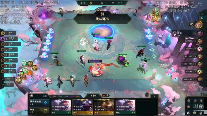 【2021-02-02 00点场】雪下望月7：望月：冲第一啦！~~