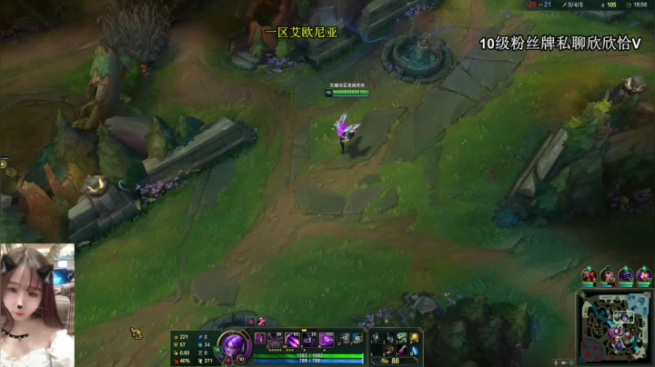 【2021-02-01 23点场】直播间最发抛的欣欣：欣欣：每天都要开心吖