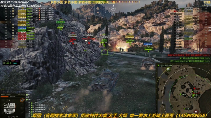 【2021-02-02 03点场】沐晨軒：主攻银币 爬线 （纯手工不信别来）