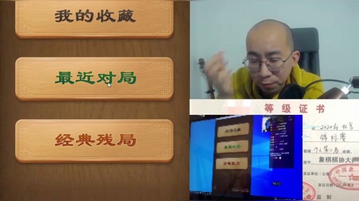 1月30日教学c.mpg