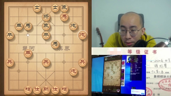 1月30日教学a.mpg