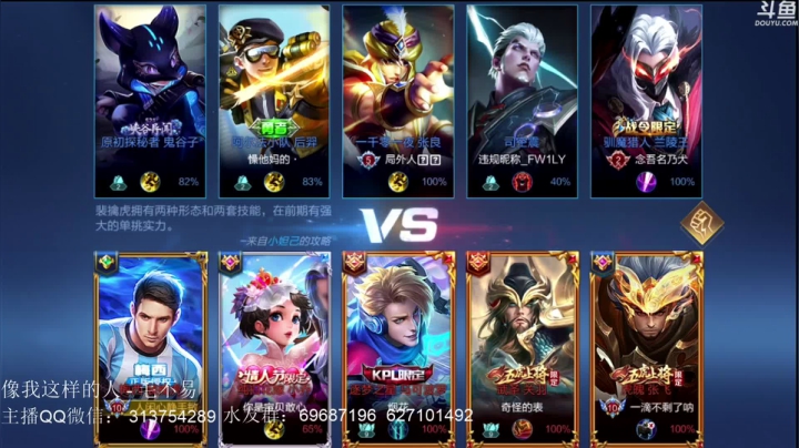 【2021-02-01 22点场】惊蜇：惊蜇：今夜无雪无晴  无悲喜