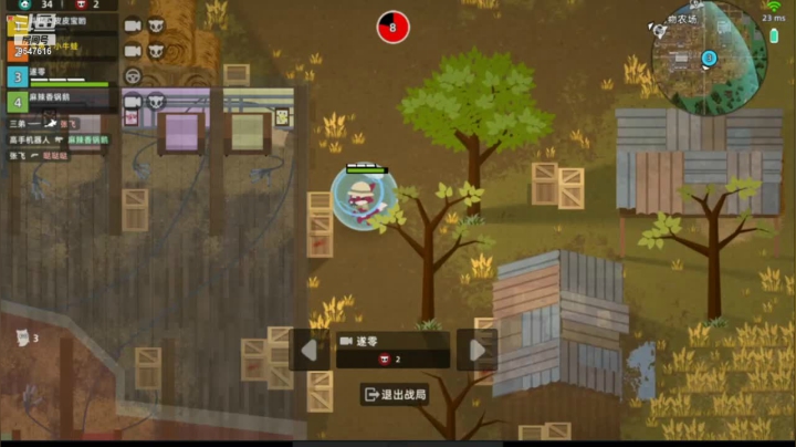 【2021-01-28 19点场】追风的小牛蛙：萌新小动物