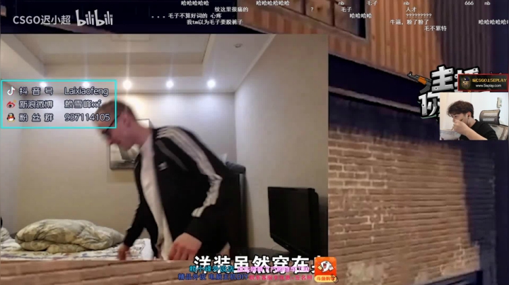 【2021-02-02 18点场】赖小峰：【赖小峰】冲个S+!!!