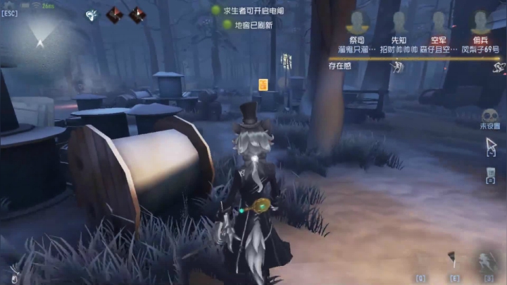 【2021-02-01 19点场】树懒熊满月啦：树懒熊游戏教室：隐形守护者