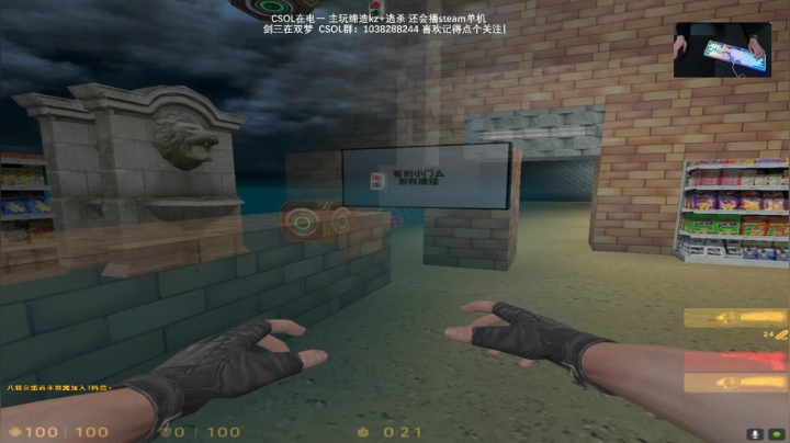 【2021-02-02 18点场】S7R1K3R：2021/2/2 剑三/CSOL