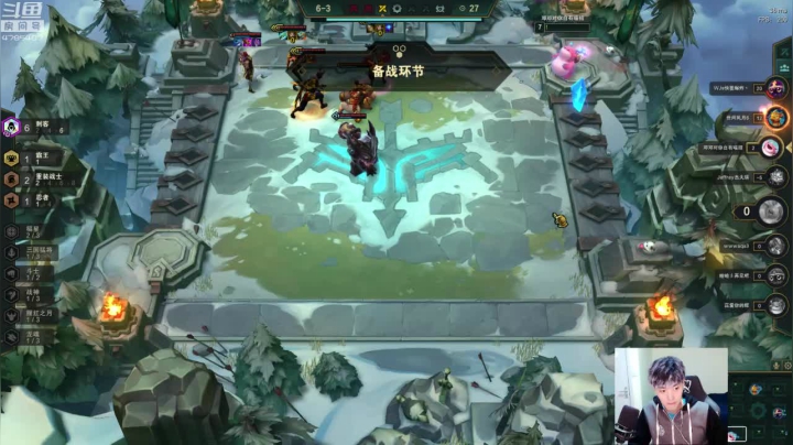 【2021-02-02 14点场】解说十一：十一：下棋下棋！