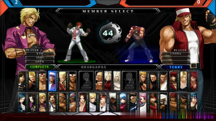 拳皇KOF13 找瞄大佬抢5(什么怼不过！那我们换个套路)