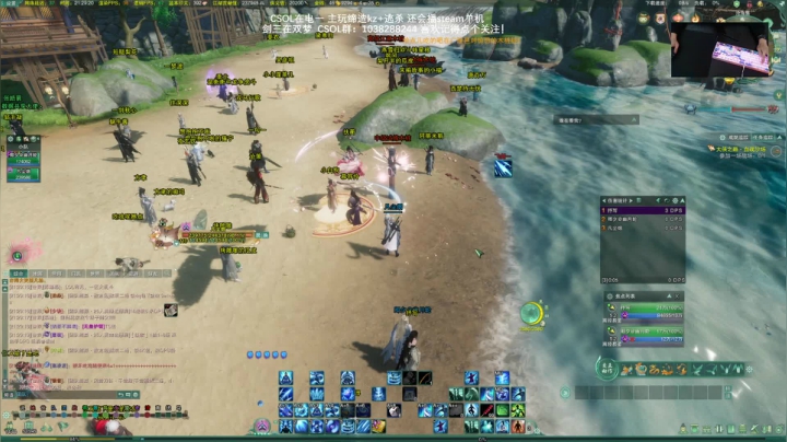 【2021-02-01 20点场】S7R1K3R：2021/2/1 剑三/CSOL