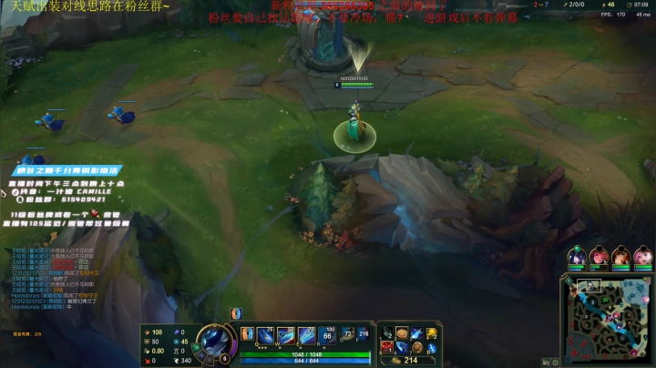 【2021-02-01 01点场】一汁猪camille：钻1过大年咯!