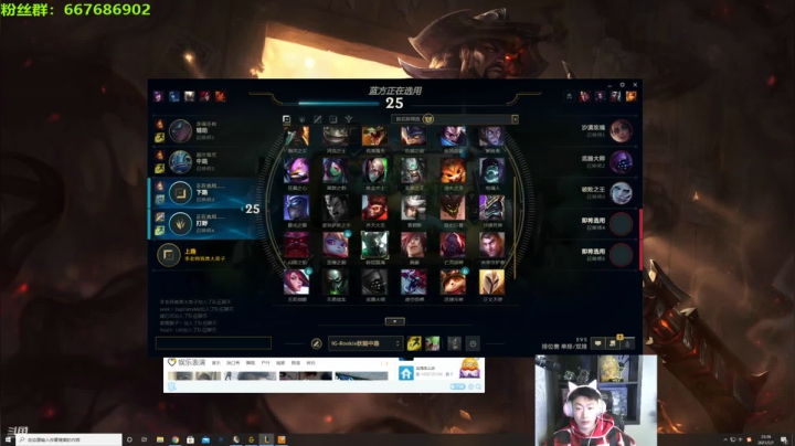 【2021-02-01 23点场】泽元元元元：冠军AD冲击大师