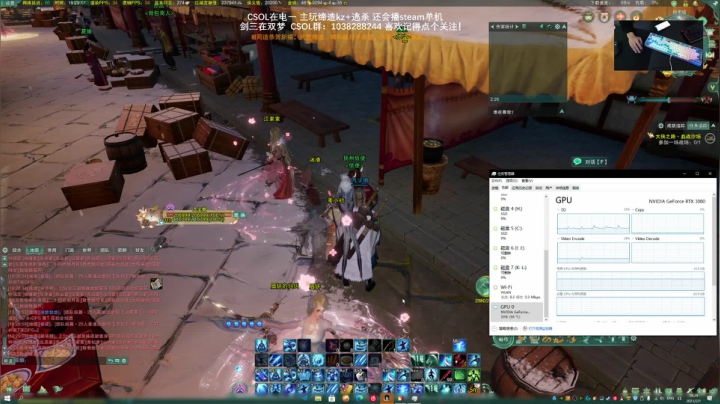 【2021-02-01 18点场】S7R1K3R：2021/2/1 剑三/CSOL