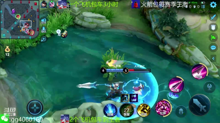 小金哥v的精彩时刻 20210202 12点场