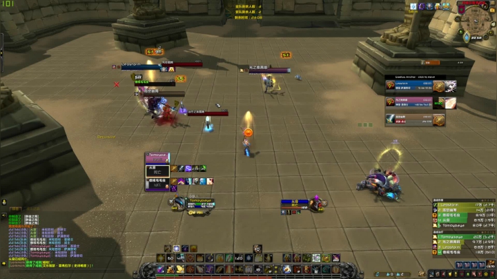 【2021-02-01 22点场】宅方K：宅方K的直播间